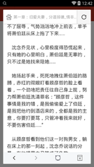 入境菲律宾办理什么签证最快，办理出来要多长时间